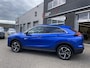 Mitsubishi Eclipse Cross 2.4 PHEV Intense+ | Trekhaak