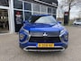 Mitsubishi Eclipse Cross 2.4 PHEV Intense+ | Trekhaak