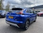 Mitsubishi Eclipse Cross 2.4 PHEV Intense+ | Trekhaak