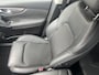 Nissan Qashqai 1.3 DIG-T Tekna / Panoramadak / Trekhaak (1500 KG) / Stoelverwarming / Navigatie / Adaptieve Cruise Control / Voorruitverwarming