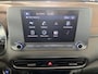 Hyundai Kona Comfort+ 1.6 GDI HEV 140pk AUTOMAAT | CRUISE CONTROL | APPLE CARPLAY / ANDROID AUTO | LANE ASSIST | KEYLESS ENTRY | PARKEERSENSOREN | CAMERA |