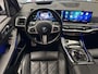 BMW X5 X DRIVE50e M SPORTPAKKET PANORAMADAK LUCHTVERING HEAD-UP DISPLAY NAVIGATIE LEDER ADAPTIVE CRUISE CONTROL PANO SCHUIF/KANTELDAK APPLE CARPLAY/ANDROID RIJSTROOKSENSOREN DODEHOEKSENSOREN 360 CAMERA. Brgl
