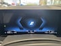 BMW X5 X DRIVE50e M SPORTPAKKET PANORAMADAK LUCHTVERING HEAD-UP DISPLAY NAVIGATIE LEDER ADAPTIVE CRUISE CONTROL PANO SCHUIF/KANTELDAK APPLE CARPLAY/ANDROID RIJSTROOKSENSOREN DODEHOEKSENSOREN 360 CAMERA. Brgl