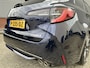 Toyota Corolla Touring Sports 2.0 Hybrid Executive | Dealer onderhouden | Automaat | JBL | Stoelverwarming |