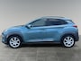 Hyundai Kona Electric EV Premium 64kWh 204pk | TREKHAAK | LEDER | ELEK. VERSTELBARE STOELEN | STOEL- + STUURVERW. | STOELVENTILATIE | APPLE CARPLAY / ANDROID AUTO | PARKEERSENSOREN |