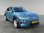 Hyundai Kona Electric EV Premium 64kWh 204pk | TREKHAAK | LEDER | ELEK. VERSTELBARE STOELEN | STOEL- + STUURVERW. | STOELVENTILATIE | APPLE CARPLAY / ANDROID AUTO | PARKEERSENSOREN |
