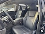 Lexus NX 450h+ AWD Luxury Line TREKHAAK 1500KG TREKGEWICHT STOELVERW STUURVERW GROOTSCHERM