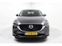 Mazda CX-5 2.0 e-SkyActiv-G M Hybrid Centre-Line | Automaat | Trekhaak / Camera / Bluetooth / Draadloze Carplay / Blind Spot