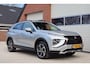Mitsubishi Eclipse Cross 2.4 PHEV Intense+ Dealeronderhouden - 1e eigenaar - Trekhaak - Camera - Stoelverwarming - Alcantara