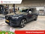 Volvo XC90 2.0 T8 Twin Engine AWD Inscription R-design / 7persoons / Bowers en wilkins/panoramadak