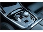 BMW X5 xDrive50e LCI M-sport Pro ACC Skylounge Bowers&Wil.  Achterasbest. Massage Stoelvent. Luchtvering Softcl, Head Up 360 Trekhaak