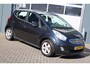 Kia Venga 1.6 CVVT X-ecutive 125pk Clima/Cruise/PDC/Elek.Ramen/C.V./RadioCD.AUX.USB/16"LM/Trekhaak/APK:02-09-2026