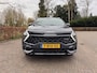 Kia Sportage 1.6T PHEV AWD GT-Line Trekhaak/Pano/leer/Led/Camera/Garantie