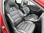 MG EHS 1.5 TGDI Luxury | Panorama/Schuif-Kanteldak | 18"LMV | ACC | ECC | 360 CAM | Apple Carplay/Android Auto | Privacy Glass |