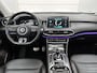 MG EHS 1.5 TGDI Luxury | Panorama/Schuif-Kanteldak | 18"LMV | ACC | ECC | 360 CAM | Apple Carplay/Android Auto | Privacy Glass |