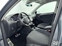 Volkswagen Tiguan 1.5 TSI ACT Comfortline | Stoel + stuurverwarming | Trekhaak | Trekgewicht 1800kg | Navigatie | Parkeersensoren |