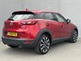 Mazda CX-3 2.0 SkyActiv-G 121 Sportive / All season banden / Stoelverwarming / 100% onderhouden / cruise control / Navigatie/