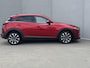 Mazda CX-3 2.0 SkyActiv-G 121 Sportive / All season banden / Stoelverwarming / 100% onderhouden / cruise control / Navigatie/