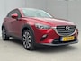 Mazda CX-3 2.0 SkyActiv-G 121 Sportive / All season banden / Stoelverwarming / 100% onderhouden / cruise control / Navigatie/
