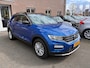 Volkswagen T-Roc 1.5 TSI 150PK AUTOMAAT! TREKHAAK/CAMERA/ADAP.CRUISE
