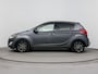 Hyundai i20 1.2i GO! | TREKHAAK | AIRCO | BLUETOOTH | CRUISE | RADIO CD | ELEKTRISCHE RAMEN | PDC | 15'' LM VELGEN | PRIVACY GLASS | CENTRALE DEURVERGRENDELING OP AFSTANDBEDIENING | UNIEK! |