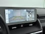 Hyundai Ioniq 5 LOUNGE 77.4 kWh | SoH 100%! | NAVI | CLIMA | CRUISE | 360 CAMERA | LEDER | 19'' LM VELGEN | ELEKTRISCHE ACHTERKLEP | PANORAMADAK | PRIVACY GLASS | LAGE KMSTAND | FABRIEKSGARANTIE GELDIG T/M 4-2029! | UNIEK! | 1ste EIGENAAR | ORIGINEEL NL | FABRIEKSGARANTIE GELDIG T/M 4-2029! |