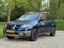 Mitsubishi Outlander Sport 2.4 4WD Warrior, Airco, Pano, Trekhaak