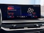 BMW X5 XDrive50e Skylounge/H&K/360/Memory/Laser