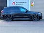 BMW X5 XDrive50e Skylounge/H&K/360/Memory/Laser