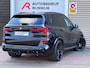 BMW X5 XDrive50e Skylounge/H&K/360/Memory/Laser