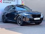 BMW X5 XDrive50e Skylounge/H&K/360/Memory/Laser