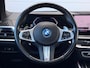BMW X5 XDrive50e Skylounge/H&K/360/Memory/Laser
