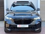 BMW X5 XDrive50e Skylounge/H&K/360/Memory/Laser