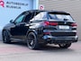 BMW X5 XDrive50e Skylounge/H&K/360/Memory/Laser