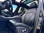 BMW X5 XDrive50e Skylounge/H&K/360/Memory/Laser