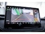Skoda Enyaq Coupé RS | Achteruitrijcamera (Rear View) | Adaptive Cruise control met speed limiter | Trekhaak wegklapbaar