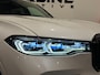 BMW X7 XDrive40i High Executive SKYLOUNGE VIRTUAL SFEERVER. PANO HEAD-UP ACC ASSIST NAP GARANTIE APK