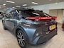 Toyota C-HR / C-HR+ 1.8 Hybrid 140 First Edition 2e Paasdag Open van 11 tot 16 uur