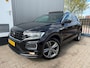 Volkswagen T-Roc 1.5 TSI Sport Business R / R-LINE / ELEK. SCHUIFKANTELDAK / APPLE CAR PLAY / NAVIGATIE / CRUISE / ECC / NL-AUTO