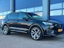 SEAT Tarraco 1.4 TSI e-Hybrid PHEV 245pk FR | Panoramadak | Trekhaak | Camera | Stoelverwarming V+A | LMV Supreme 20 inch