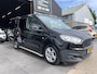 Ford Transit Courier 1.5 TDCI Trend|1e eig|NAP|Trekhaak|BTW