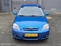 Toyota Corolla 1.6 VVT-i Sport Anniversary✅️Uniek✅️