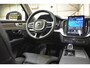 Volvo XC90 T8 455PK AWD Ultra Bright FACELIFT | Luchtvering | B&W | Trekhaa