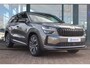 Skoda Kodiaq Sportline Business | Achteruitrijcamera | Crew Protect Assist | Cruise control met speedlimiter
