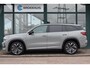 Skoda Kodiaq Sportline Business | Achteruitrijcamera | Crew Protect Assist | Cruise control met speedlimiter