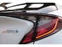 Toyota C-HR / C-HR+ 2.0 Hybrid Executive Automaat | JBL Premium audio | Parkeersenso