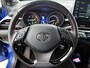Toyota C-HR / C-HR+ 2.0 Hybrid GR-Sport / Pdc+Camera / Airco-ecc./ Navigatie / Xenon / 1/2 Leder / Radio multimedia / Apk 02-2026