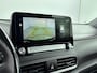 Hyundai Kona Electric EV PREMIUM 64 kWh | 3 FASE | WARMTEPOMP | LEDER | CLIMA | CRUISE ADAPTIEF | CAMERA | NAVI | STOEL- & STUURVERWARMING | 17'' LM VELGEN | PDC VOOR & ACHTER |