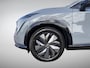 Nissan Ariya Limited Edition 87 kWh