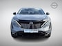 Nissan Ariya Limited Edition 87 kWh